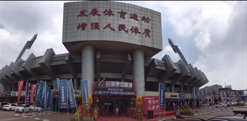 济南市体育局局长孔杰一行领导莅临必一康体商城进行指导调研工作